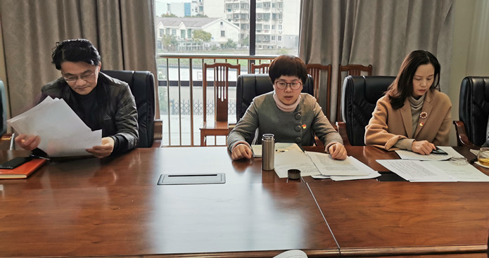 C:\Users\dsinfo\Desktop\2021.3.19党务和纪检培训\IMG_20210318_103423_副本.jpg