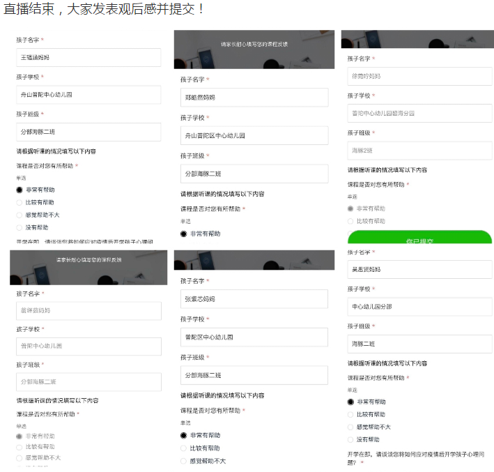 fe7db13d-bf88-4b88-ba03-3f593112bc3a