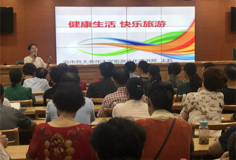 微信图片_20180917105742_副本.jpg