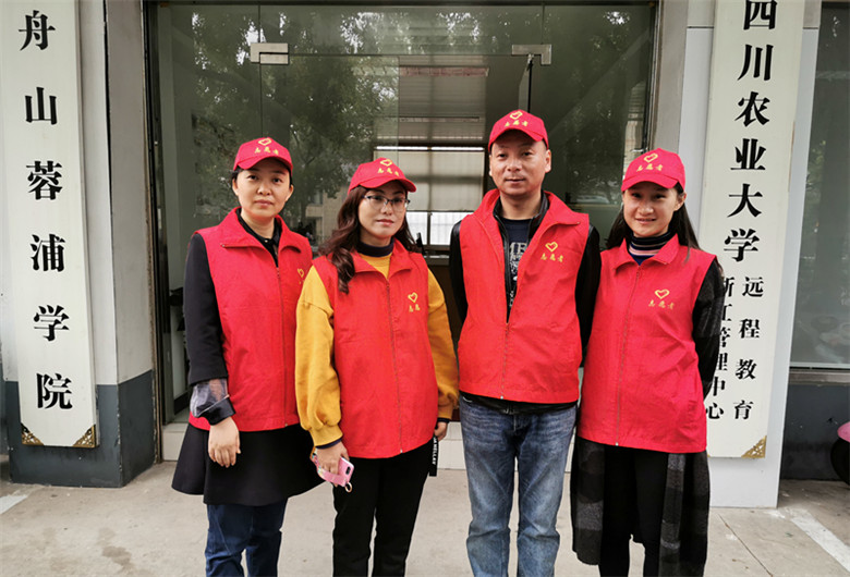 IMG_20191123_094621_副本.jpg