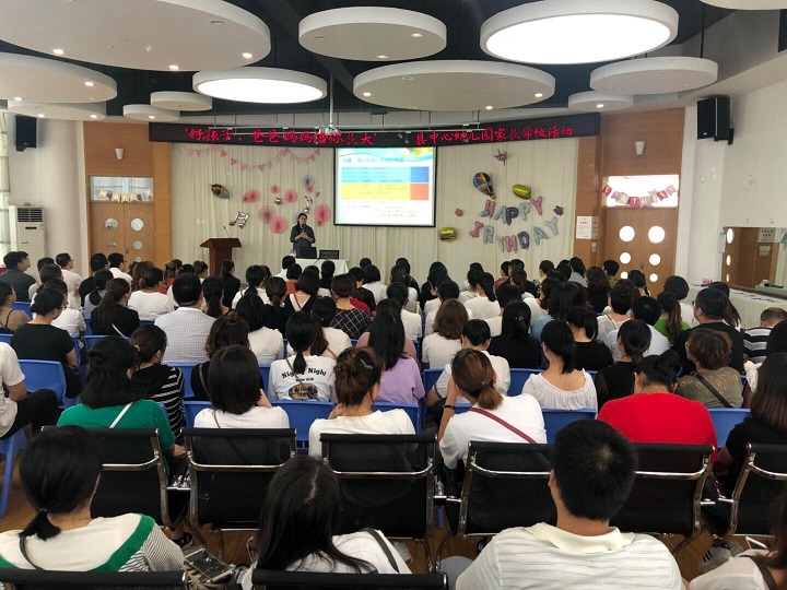 QQ图片20180925105353.jpg