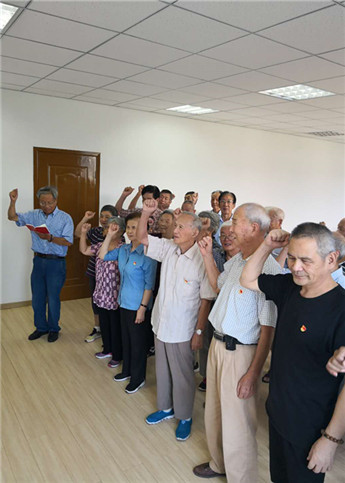微信图片_20180911110538_副本.jpg
