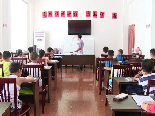 吴榭社区书法