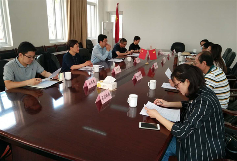 C:\Users\dsinfo\Desktop\1589766370328_微信图片_20200515145820_副本.jpg
