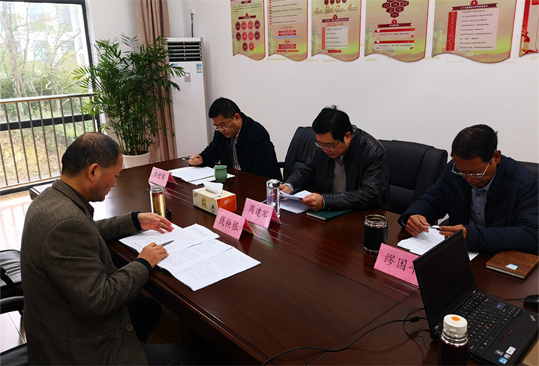 IMG_20191205_090458_副本.jpg