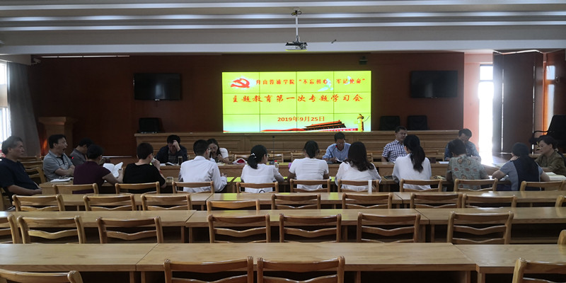 128c5a5f-e310-4cec-84f3-6b2b0d0f5f1c