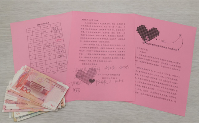 0bb408eb-e696-4b43-a163-3f896f10a489