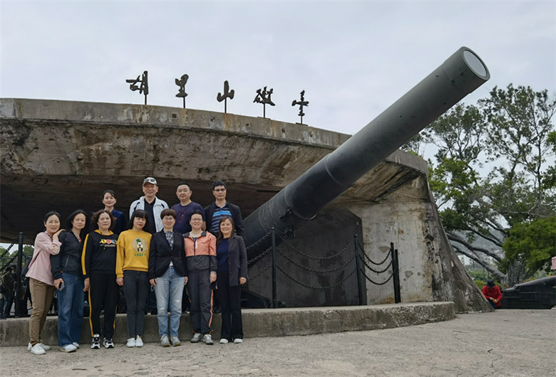 cbcffb7c-d59f-4f3e-a9bc-78ac636a3118