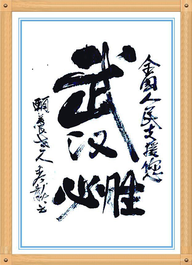 50be7c61-823a-4879-bd94-7cd6e9505f7f