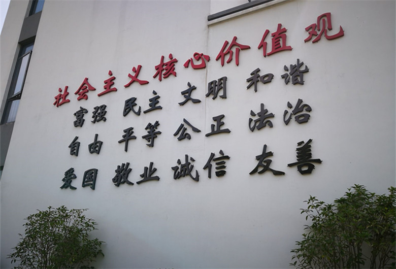 669e6b3c-3525-4be5-991d-b3fdf7083ae3