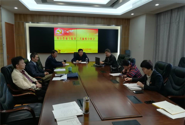 QQ图片20181123112050_副本.jpg