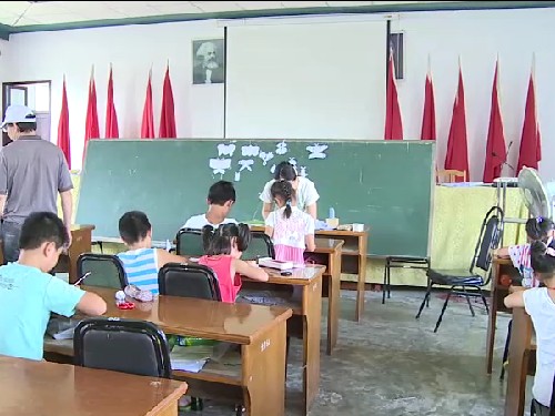 剪纸