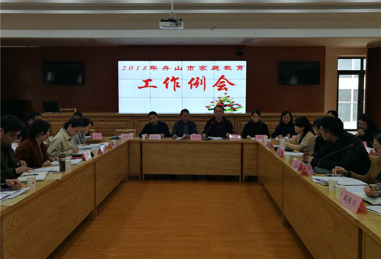 微信图片1_20180316150705_副本.jpg