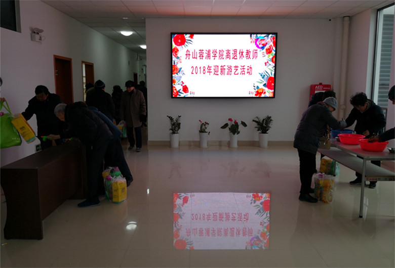 IMG_20180126_153658_副本