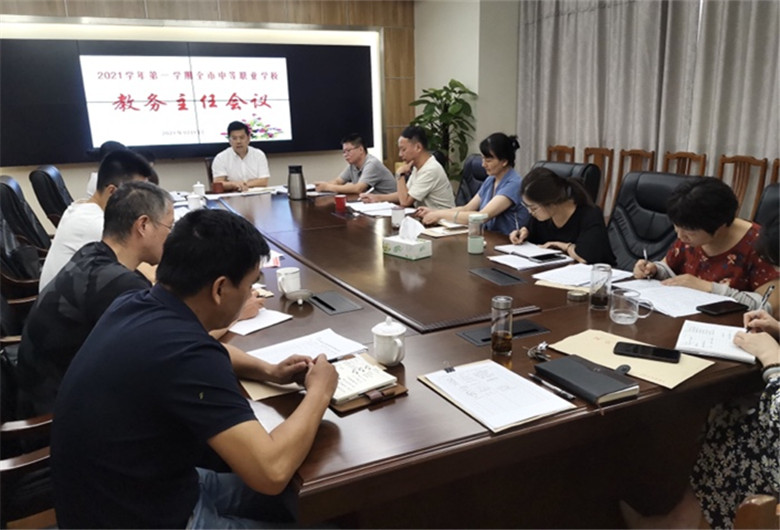 C:\Users\dsinfo\Desktop\1_副本.jpg