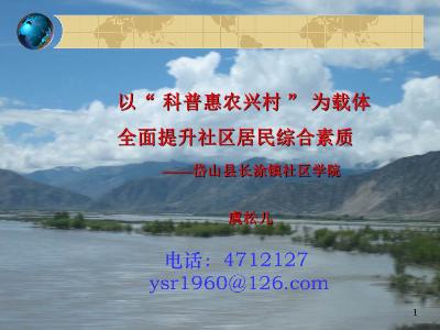 5e1ff346-0094-4781-9756-211980ee18af