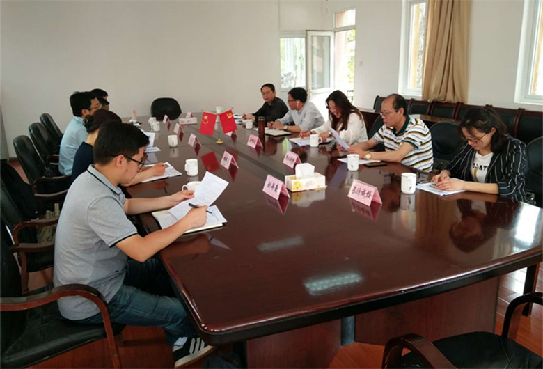 C:\Users\dsinfo\Desktop\1589766370355_微信图片_20200515145846_副本.jpg
