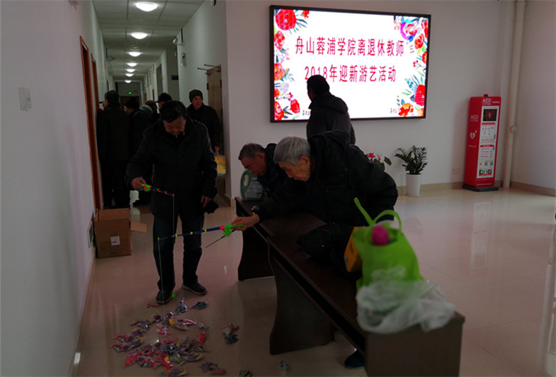 IMG_20180126_153615_副本