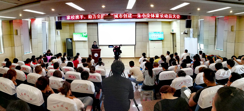 微信图片_20180929121409_副本.jpg