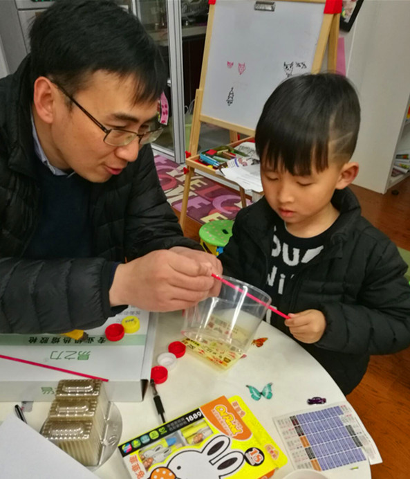 247AD2A2B0AE4C284A91F2450982CC14_副本.jpg