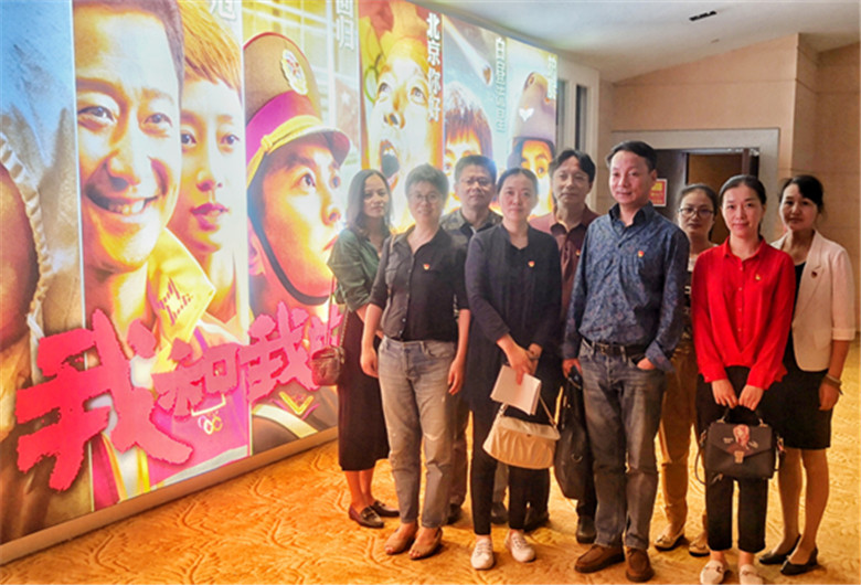 9c73e474-bce5-4b83-a672-55da7c429a02